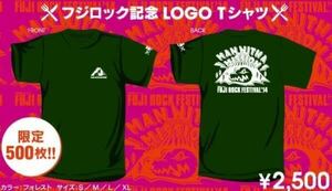 希少 新品未開封 man with a mission フジロック限定Tシャツ　フォレストS マンウィズ fuji rock festival