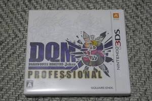 ３ＤＳソフト◆ DQM３ PROFESSIONAL ドラゴンクエストモンスターズ・ジョーカー３ プロフェッショナル