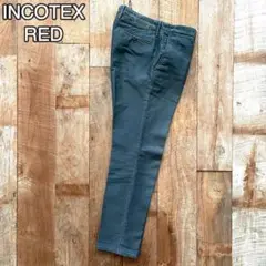 INCOTEX RED テーパード コットン スラックス パンツ 34 ネイビー