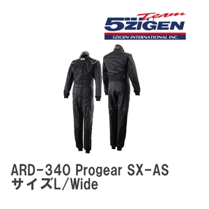 【5ZIGEN】 レーシングスーツ ARD-340 Progear SX-AS サイズL/Wide