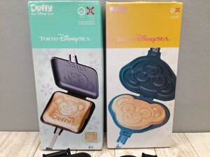 ◇ディズニー TDS ダッフィー ホットサンドメーカー ワッフルメーカー 2点 1W44 【80】