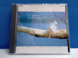 沢田聖子 CD 沢田聖子シングルコレクション