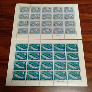 G056 未使用 切手600円分 魚介シリーズ さざえ さけ シート 古い切手 コレクション まとめて