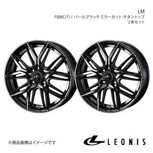 LEONIS/LM ミラトコット LA550系 アルミホイール2本セット【16×5.0J 4-100 INSET45 PBMC/TI】0040786×2