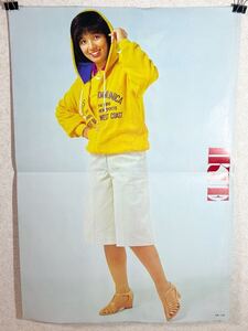 榊原郁恵 LAZY ポスター 昭和アイドル アイドル 近代映画付録 当時物 昭和53年 51.5×35.5cm