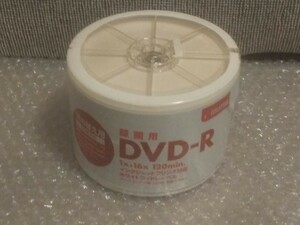 (新品未使用) (50枚)imation イメーション DVD-R 1-16倍速 4.7GB 120分 詰め替え用 DVD-R120PWB×50RF ★TDK maxell