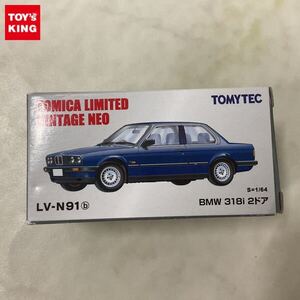 1円〜 トミカ リミテッドヴィンテージNEO LV-N91b BMW 318i 2ドア