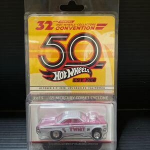 Hot Wheels 32nd Annual Collectors Convention ‘65 Mercury Comet Cyclone 限定6000台