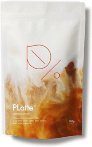 [PLatte ]プラッテ 150g 約30回分 ×3個セットコーヒー 置き換え プロテイン たんぱく質 乳酸菌 ギフト 健康 カフェラテ味