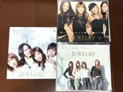 胸いっぱいのこの愛を 誰より君に/JEWELRY