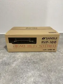 【未使用品】SANSUI RVP-100 ビデオデッキ②