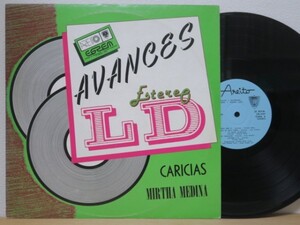 LP★MIRTHA MEDINA / Caricias(ラテン/キューバ・シンガー/MELLOW GROOVE A1/CUBA盤)