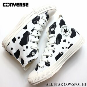 新品 未使用 コンバース 25.0cm オールスター カウスポット HI ホワイト CONVERSE ALL STAR COWSPOT HI 31309790