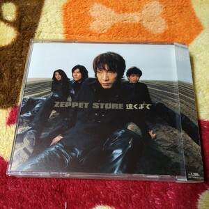 ZEPPETSTORE ゼペットストア 遠くまで CD