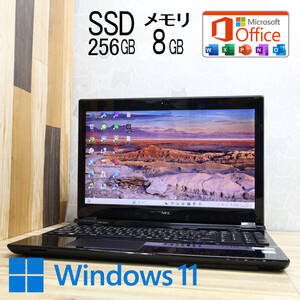 ★中古PC 高性能6世代i3！新品SSD256GB メモリ8GB★SN232G Core i3-6100U Webカメラ Win11 MS Office 中古品 ノートパソコン★P82761