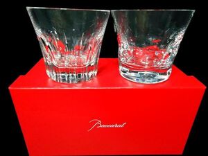 新品未使用◇自宅保管 バカラ ベルーガ エトナ ロック グラス セット BACCARAT