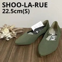 大人気‼️SHOO-LA-RUE シューラルー パンプス ニット カーキ