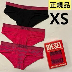 洗練されたデザインDIESEL ディーゼル 正規品 レディース アンダーウェア ショーツ UFPN−OXYS-THREEPACK ブラック ピンク XS A04030 0HJAQ