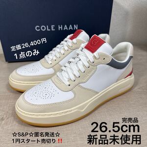 1円スタート売切り 新品未使用 26.5cm COLE HAAN コールハーン スニーカー 定価26,400円 グランドプロ クロスオーバー 天然皮革 完売品