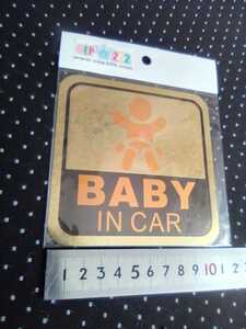 新品未使用 オカダエンタープライズ OEP222 BABY in CAR オリジナルステッカー ゴールド 赤ちゃん乗ってます 車両