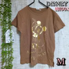 【Disney】ディズニー トップス M Tシャツ 半袖 ミッキー 綿100%