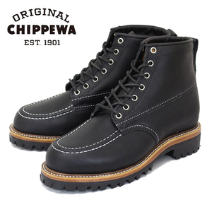 CHIPPEWA チペワ 1975 6inch ORGINSULATED TREKKER トレッカー モックトゥブーツ BLACK-US8E(約26cm)