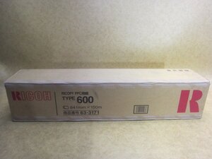 *未使用品 RICOH リコー リコピー PPC用紙 純正 TYPE600 841mm×150m 厚み69g/m ロール紙 コピー用紙 複合機 コピー機 プリンター 消耗品