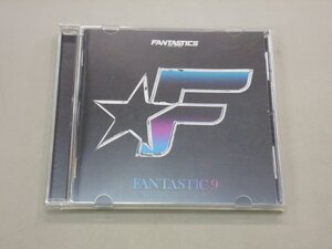 CD　FANTASTICS from EXILE TRIBE　FANTASTIC 9　通常盤