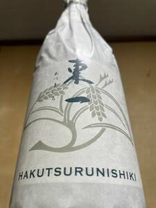 24.9最新 東一 純米吟醸 白鶴錦 HAKUTSURUNISHIKI 十四代 新政 陽乃鳥 No.6 金雀 飛露喜 而今 JUYONDAI jikon NABARI 花邑 花陽浴 信州亀齢