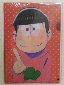 おそ松さん アニメージュ2月号付録 ★クリアファイル６枚★ 新品未開封 グッズ