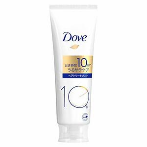 Dove(ダヴ) 濃密ミルク 10秒 トリートメント 180g フローラル 1個