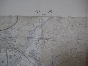 XX1095昭和56年2万5千分1地図　小月　山口県　国土地理院