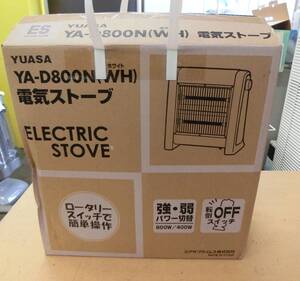 中古(美品) YUASA/ユアサ 電気ストーブ YA-D800N(WH) 2012年製 [510-794] ◆送料無料(北海道・沖縄・離島は除く)◆