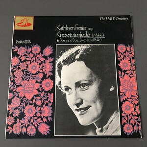 [c17] 英盤 LP『キャスリーン・フェリア / マーラー 亡き子をしのぶ歌 / Kathleen Ferrier Sings Kindertotenlieder (Mahler)』難有