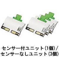 シャープ部品：プラズマクラスターイオン発生ユニット（4個入り）（本体1台分）/IZ-C501Y交換用