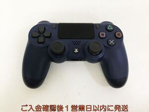 【1円】PS4 純正 ワイヤレスコントローラー DUALSHOCK4 ミッドナイトブルー 動作確認済 SONY Playstation4 N07-201kk/F3