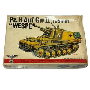 ■未使用品■プラモデル Pz.H Auf Gw Ⅱ105mm WESPE 1/48スケール ZE2584Z