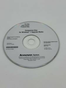 【送料無料】　Lenovo System Windows 7 Upgrade Media ディスクのみ