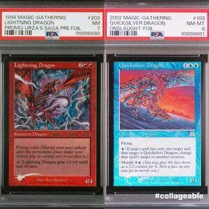 MTG 稲妻のドラゴン PSA7 水銀のドラゴン PSA8 連番　英語　鑑定