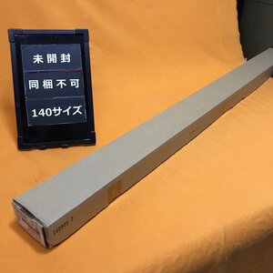 LEDライトバー パナソニック NNL4300EWTLE9 白色 サテイゴー