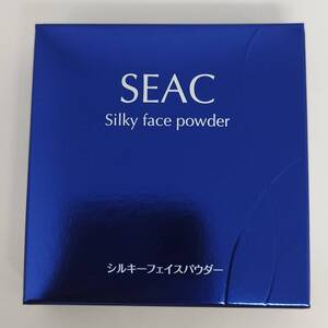 ◆通常価格￥5775◆新品シークシルキーフェイスパウダー◆世田谷市食品　SEAC化粧品