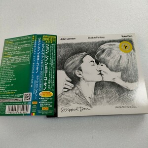 CD 2枚 レンタル JOHN LENNON & YOKO ONO (ジョン・レノン) Double Fantasy: Stripped Down (ダブル・ファンタジー/ストリップド・ダウン)