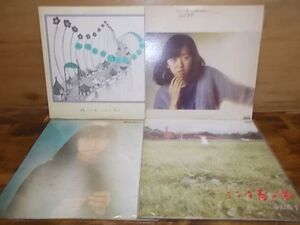 c1383　【未確認】　谷山浩子　LP4枚セット