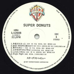 LP スターダスト・レビュー Super Donuts L12608 WARNER BROS /00260