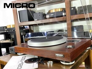 ターンテーブル MICRO DDL-120 ベース A-125/コントロールユニット等付属 当社整備/調整済品 Audio Station