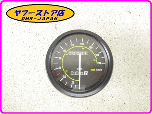 ☆新品未使用☆ 純正(AP8124486) スピードメーター アプリリア RS125 aprilia 17-341.1