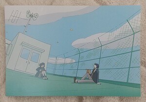 絵本「きみの話を聞かせてくれよ」の販促用ポストカード☆村上雅郁・作、カシワイ・絵☆非売品☆美品☆