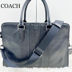 COACH コーチ ビジネスバッグ　 ブリーフケース ハンドバッグ　 ショルダーバッグ　 2way A4収納可能 　 72309