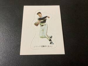 良品　カルビー78年　リンド（巨人）　シールカード　プロ野球カード