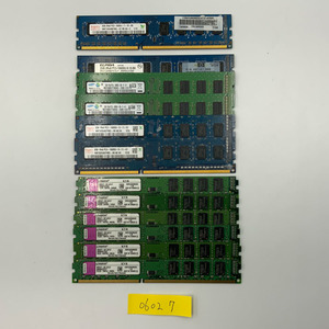 [ディスクトップPC用]Samusng等メーカー混在 2G 合計12枚セット メモリ メモリーPC3-10600U 8500混在 DDR3 1333 07
